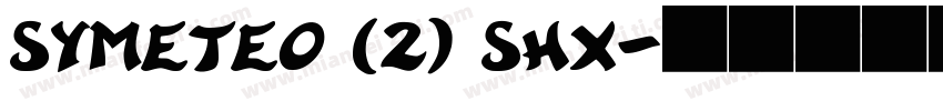 symeteo (2) shx字体转换